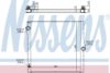 NISSENS 60825 Radiator, engine cooling